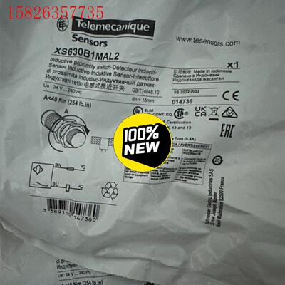 XS630B1MAL2 Schneider/施耐德电气 Os(议价)