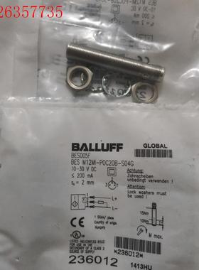 BALLUFF巴鲁夫 BES005F BES M12MI-P(议价)