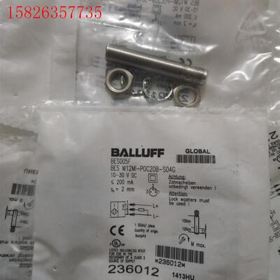 BALLUFF巴鲁夫 BES005F BES M12MI-P(议价)