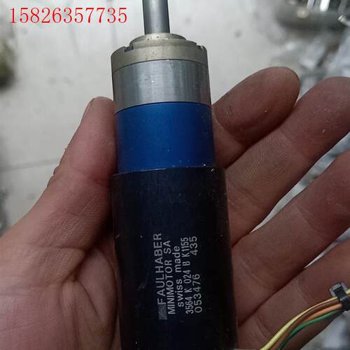 FAULHABER3564 K 024 B空心杯无刷电机(议价)