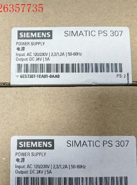 6ES7 307-1EA01-0AA0 西门子 M J正(议价)