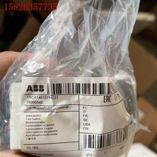 ABB凸轮开关/转换开关OC16G04RNBN00 (议价)