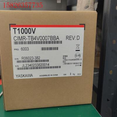 安川变频器TB4V0007BBA  2.2KW现货(议价)