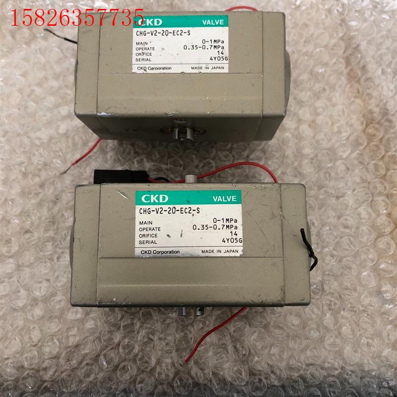 CHG-V2-20-EC2-S气动执行器配4KB110-C2(议价)