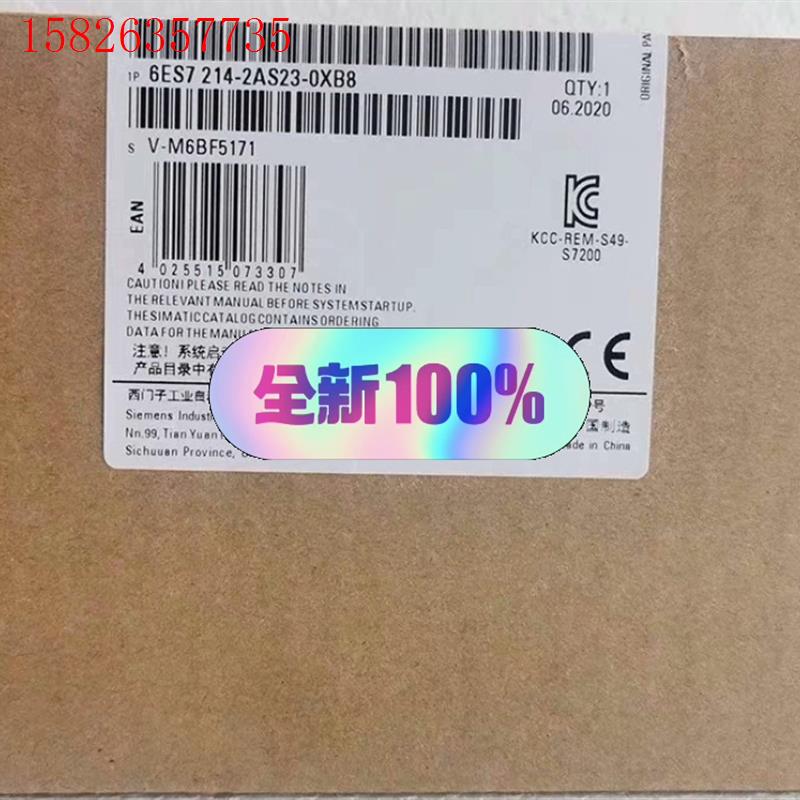 6ES7214-2AS23-0XB8/0XB0 西门子S(议价)
