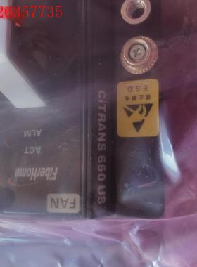 烽火650U3,原包装配置如图,带附件(议价)