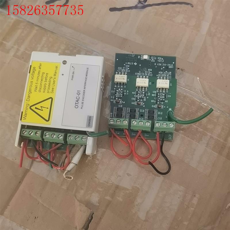 OTAC-01,ABB510/550编码器反馈卡,功能包好两(议价)