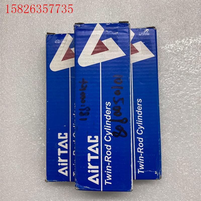 亚德客气动元件双轴气缸,型号:TN16x80S,数量三个,打(议价)