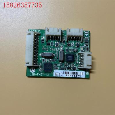 SYNTEC 新代系统 配件 USB-FKEY-1.1(议价)
