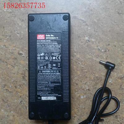 24V9.2A明纬MW24v9.2A220W电源适配器,二手(议价)