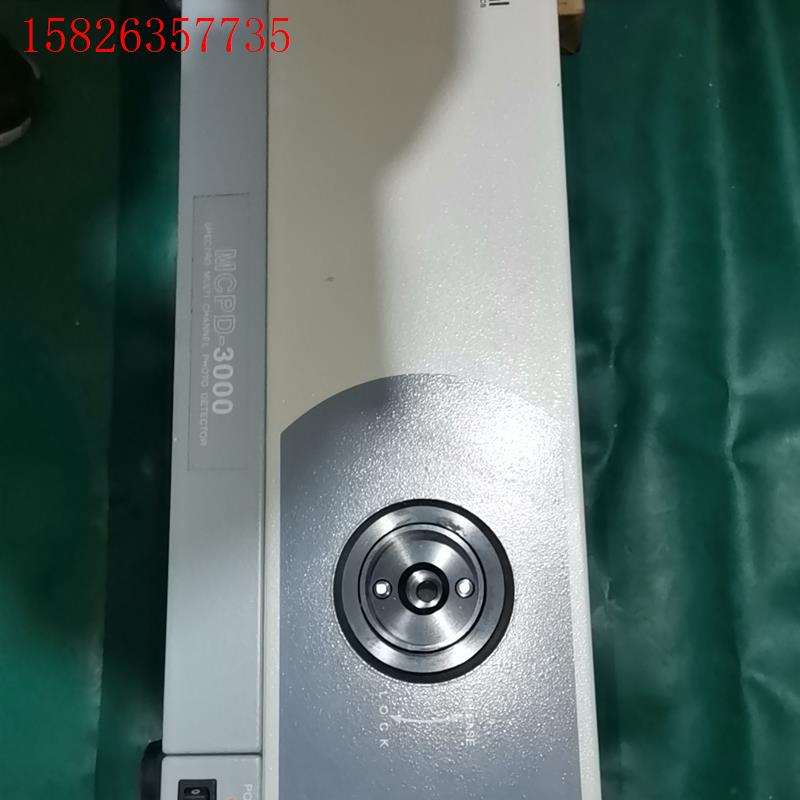 日本大塚Photal MCPD-3000光谱仪一台,如图实物(议价)