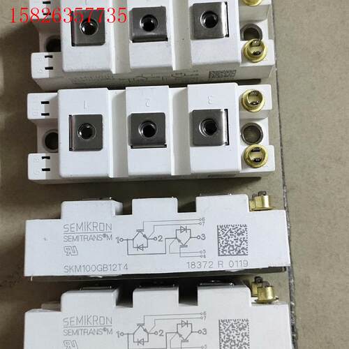 SKM100GB12T4(议价)