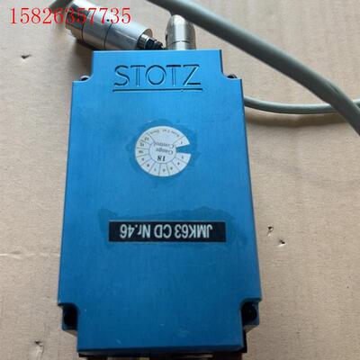 德国STOTZ(议价)