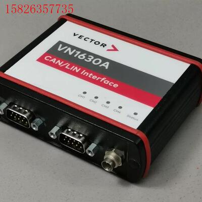 Vector VN1630A CAN/LIN接口新品(议价)