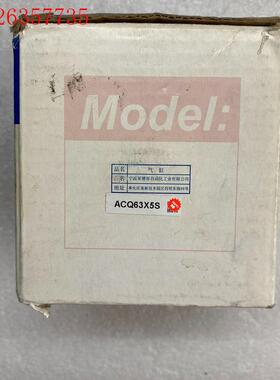 亚德客薄型气缸,型号:ACQ63X5S,包未使用,支(议价)