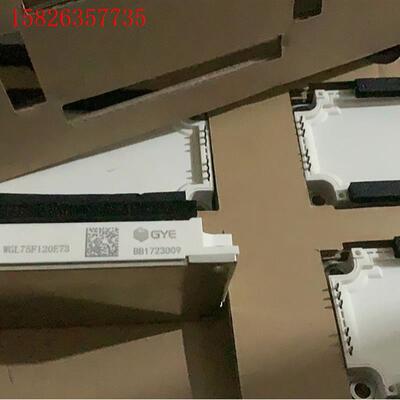 WGL50P120E73 WGL75P120E73 WGL1(议价)