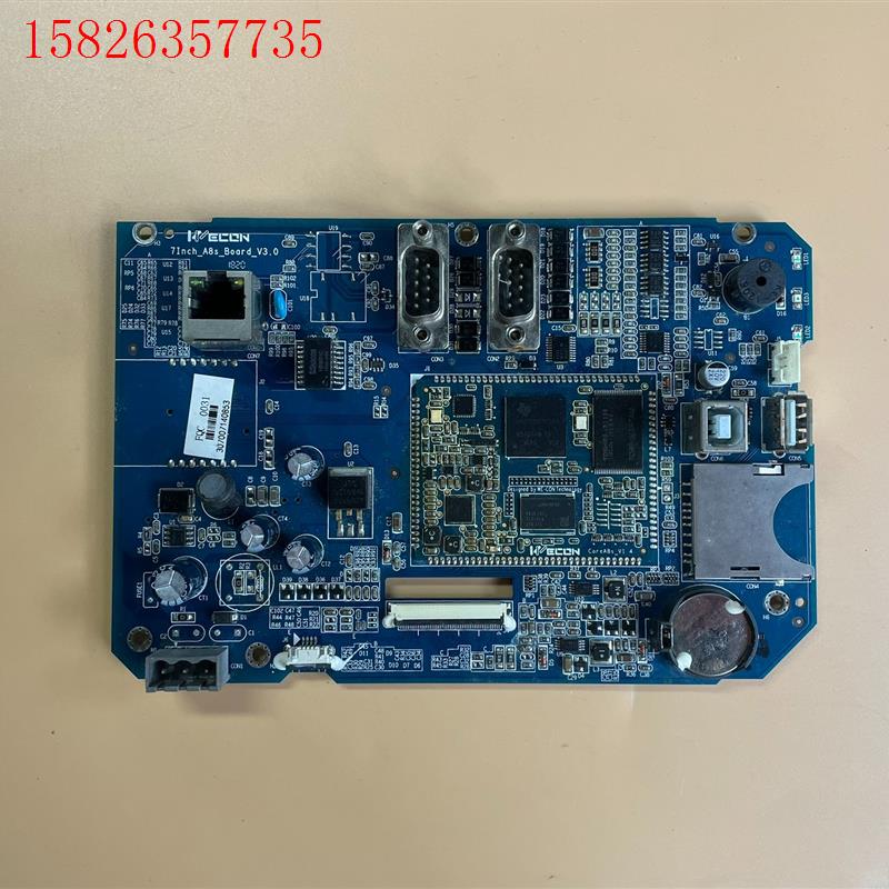 WECON 维控 7寸 触摸屏 PI3070N 主板(议价)