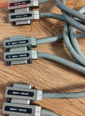 agilent10833b 10833d ieee-488,(议价)