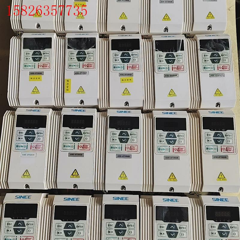 正弦变频器A90-4T5R6B(议价)