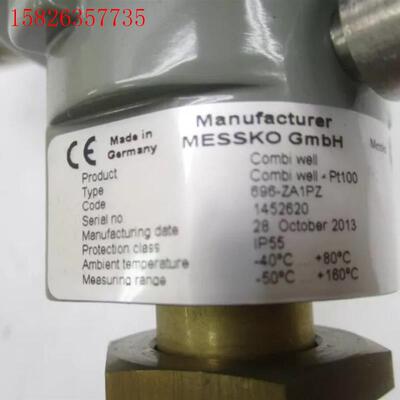 梅斯科696-ZA1PZ-NSMP新品(议价)