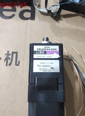 日本LIMO电机DRL60PA4-05M,实物拍摄,出线处有(议价)
