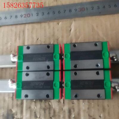 QEH20CA  台湾上银导轨,导轨长1070mm,拆机件,(议价)
