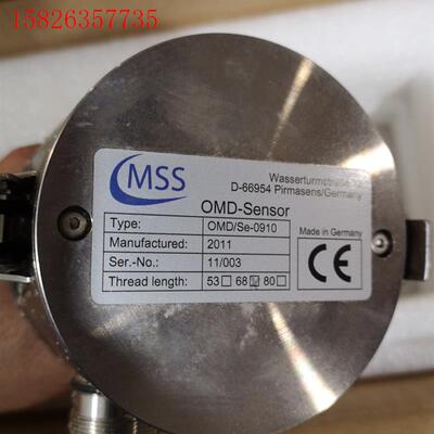 MSS,OMD/Se-0910;SiSe/OC20;Eval(议价)