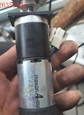 maxon248545(议价)
