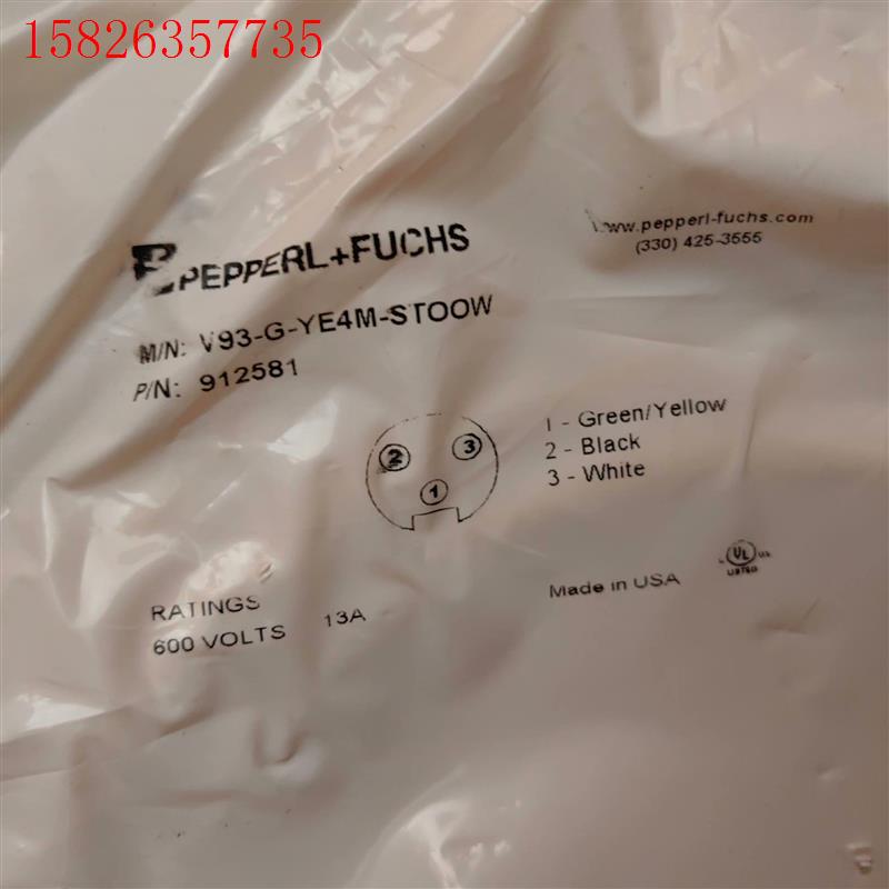 V93-G-YE4M-STOOW现货实拍 量多价优!(议价)