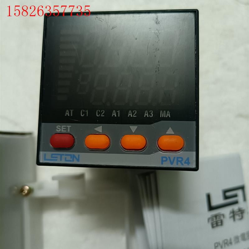 LETON雷特PVR4温控器,,。(议价)