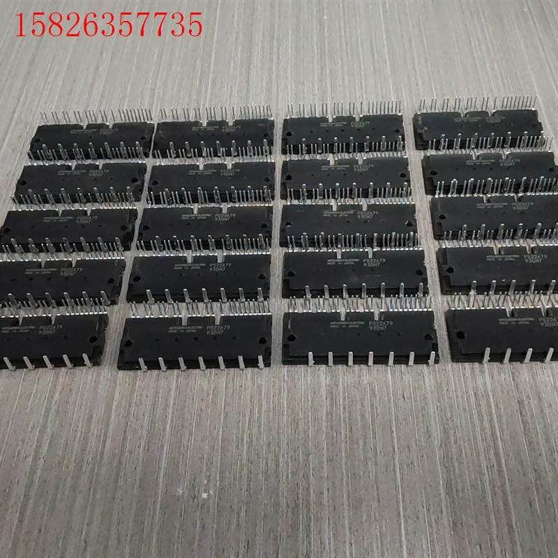 PS21A7A PS21A79 PSS25SA2FT PSS(议价)