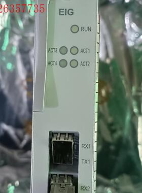 中兴EIG,GPFA,EPFC(议价)