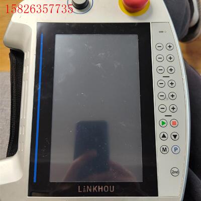 LINKHOU机器人手操器CTC2-V7-05型,线剪断了,(议价)