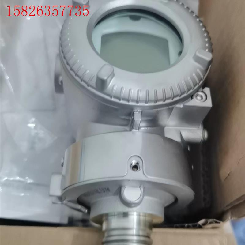 EJA530E-JAS4N-02CDL/NF2(议价)