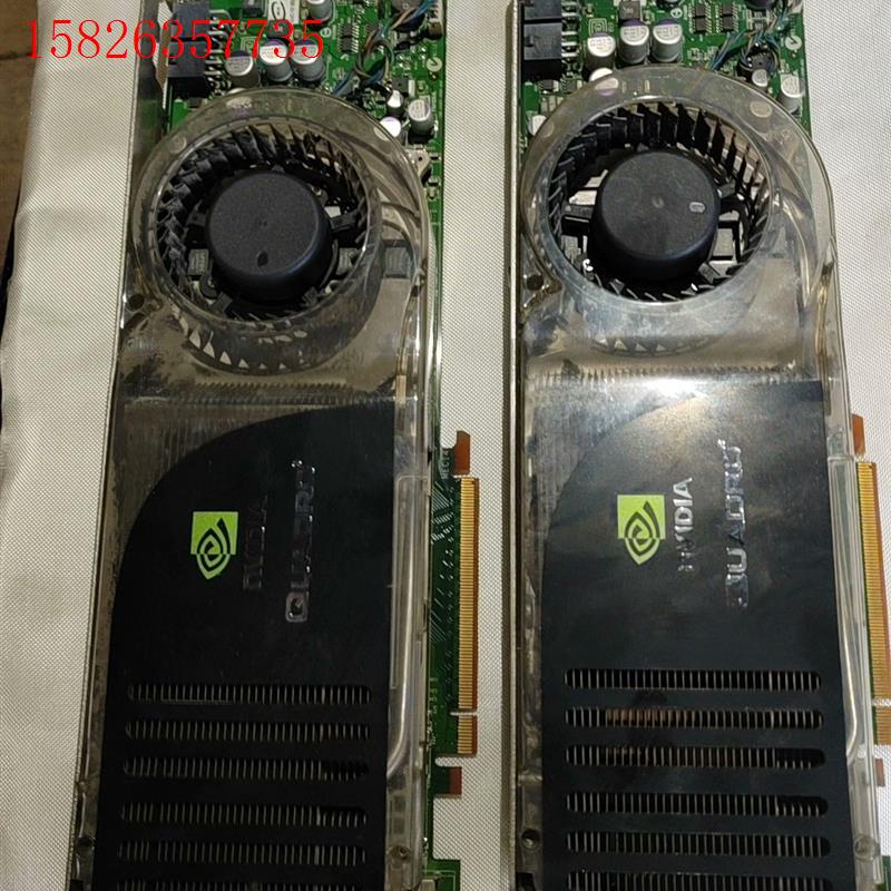QUADRO  FX5600  丽台专业图形卡   绘图显卡(议价)