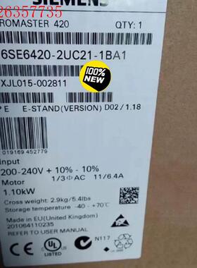 6SE6420-2UC21-1BA1西门子420 无滤波(议价)