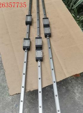 台湾IRSO SRS15B直线导轨,15直线导轨,互换EGH(议价)