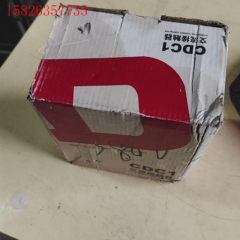 德力西交流接触器CDC1-45-30-22(议价)