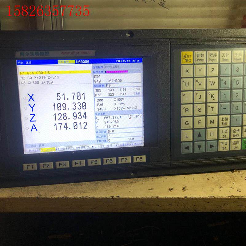 鑫科瑞 阿尔法特 滚齿机数控系统1000HDC-4,4轴系统(议价)
