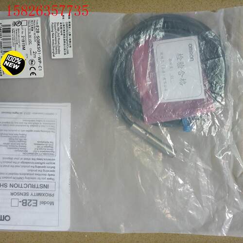 OmROn/欧姆龙接近开关传感器E2B-S8KS01-WP-(议价)