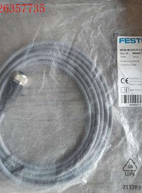 费斯托8066673  NEBB-M12G5-P-2.(议价)