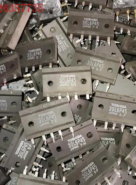 30U6P45 D45XT160 D55XT160 45JC(议价)