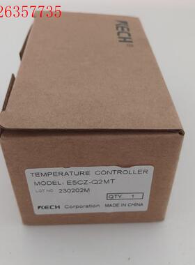 KECH温控器E5CZ-Q2MT,智能数显温控仪,带包装(议价)