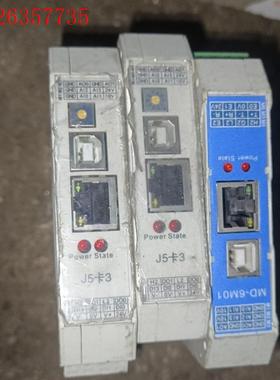 海天注塑机伺服电机J5卡3motionController流(议价)