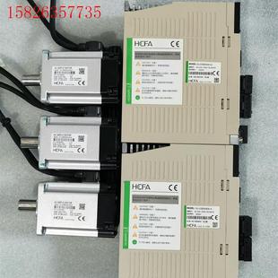 议价 禾川伺服X3系列 EtherCAT总线 400W套装 脉冲型