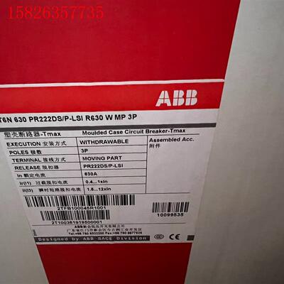 ABB塑壳断路器T6N630PR222DS/P-LSIR63(议价)