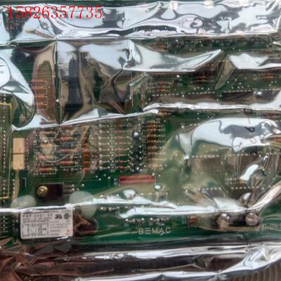 BEMAC UST-206-D(议价)