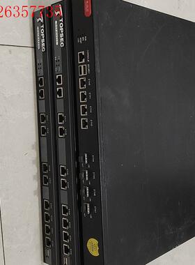 天融信NGFW-ARES/24000-UF网络安全防火墙系统(议价)