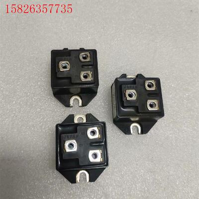 三凌小模块MG150J1BS11 (二只)(议价)
