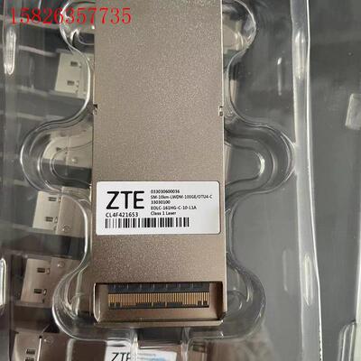 中兴100g10km光模块(议价)